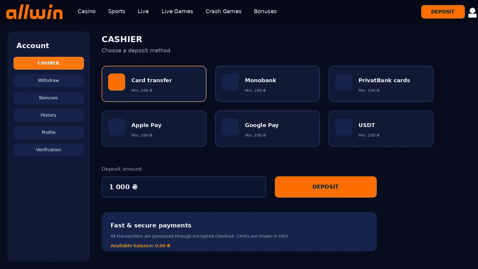 AllWin cashier with a list of deposit methods in hryvnia