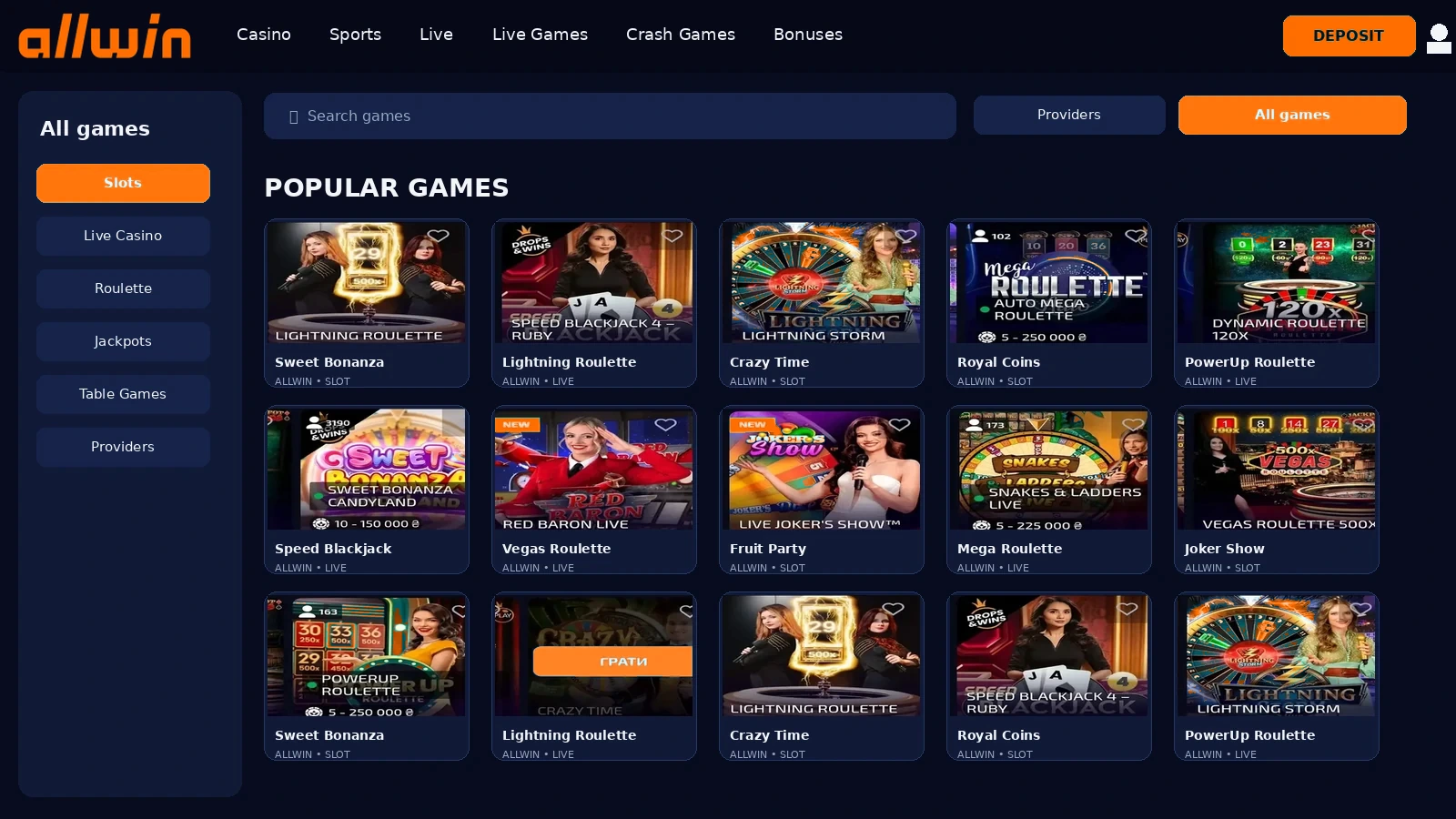 AllWin slots catalogue with provider filters