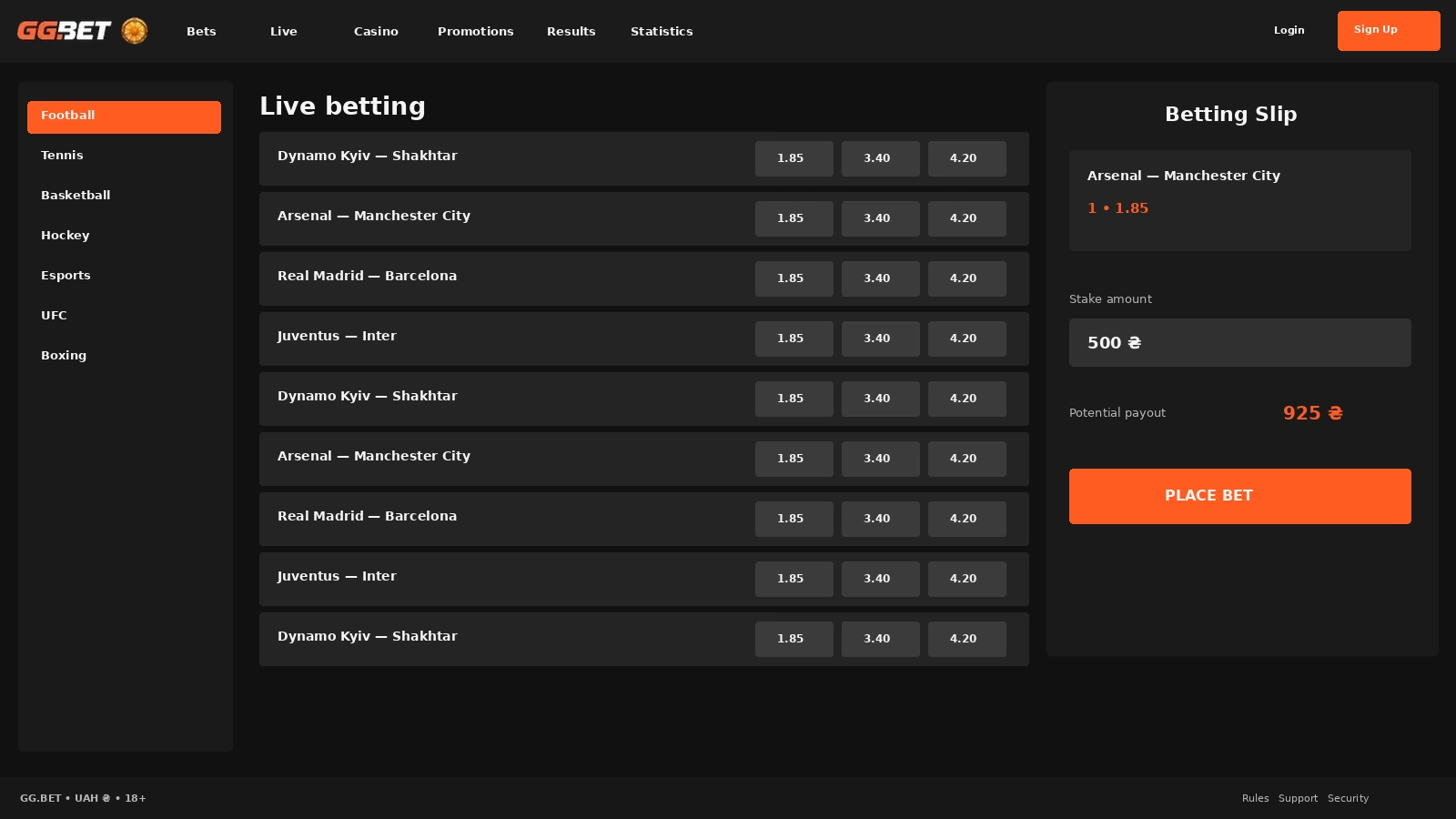 GGBet registration form in Ukrainian with currency selection