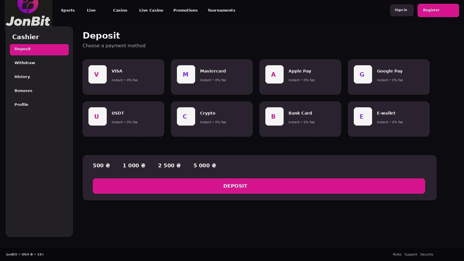 JohnBit cashier with a list of payment methods in hryvnia
