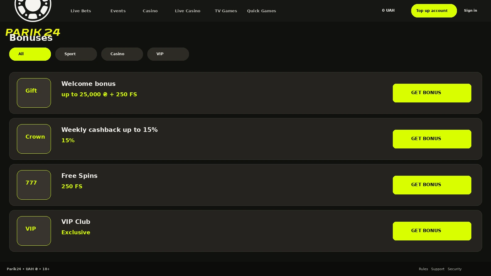 Bonus center in the Parik24 personal account