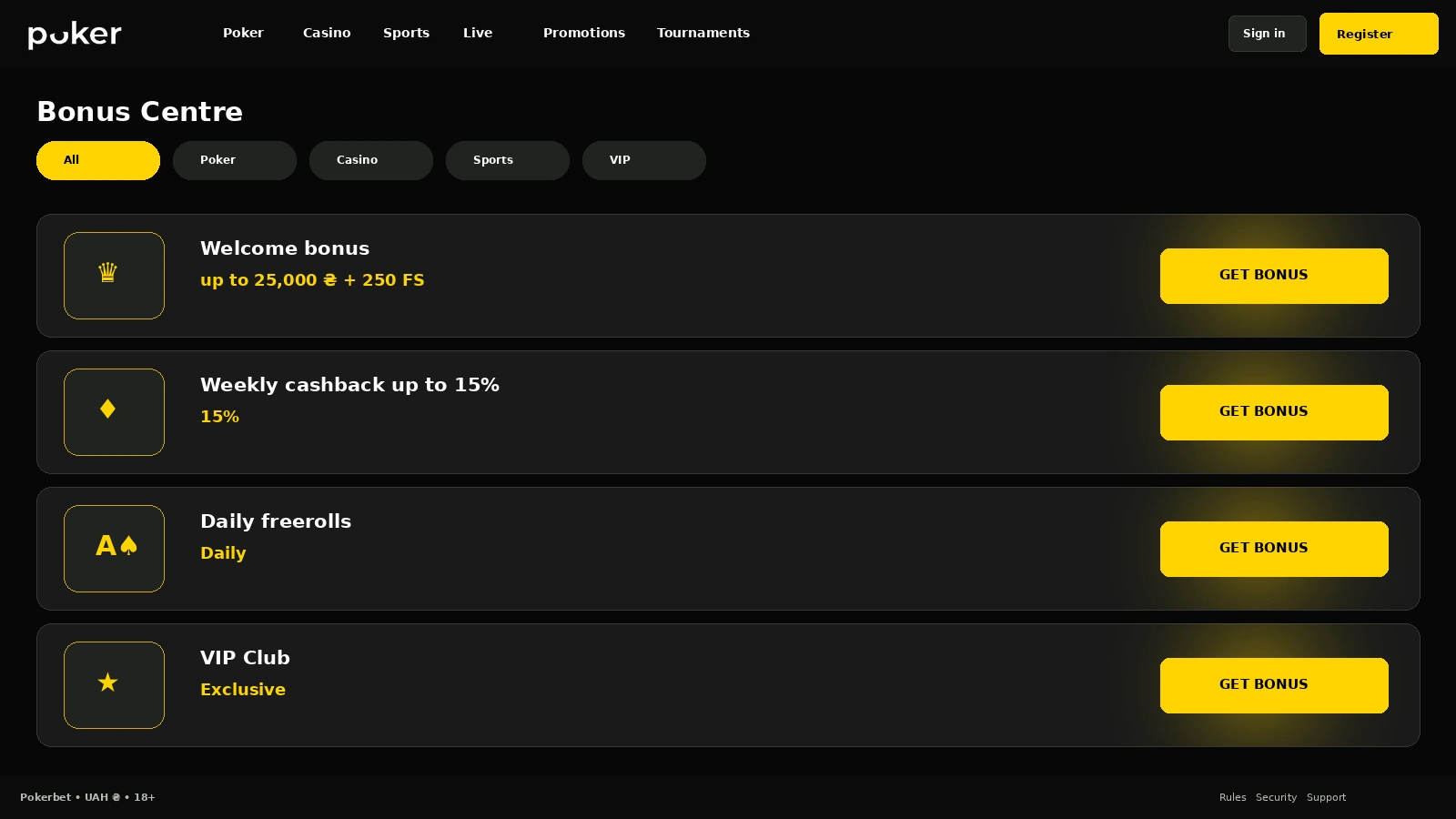 Pokerbet welcome bonus page with three packages