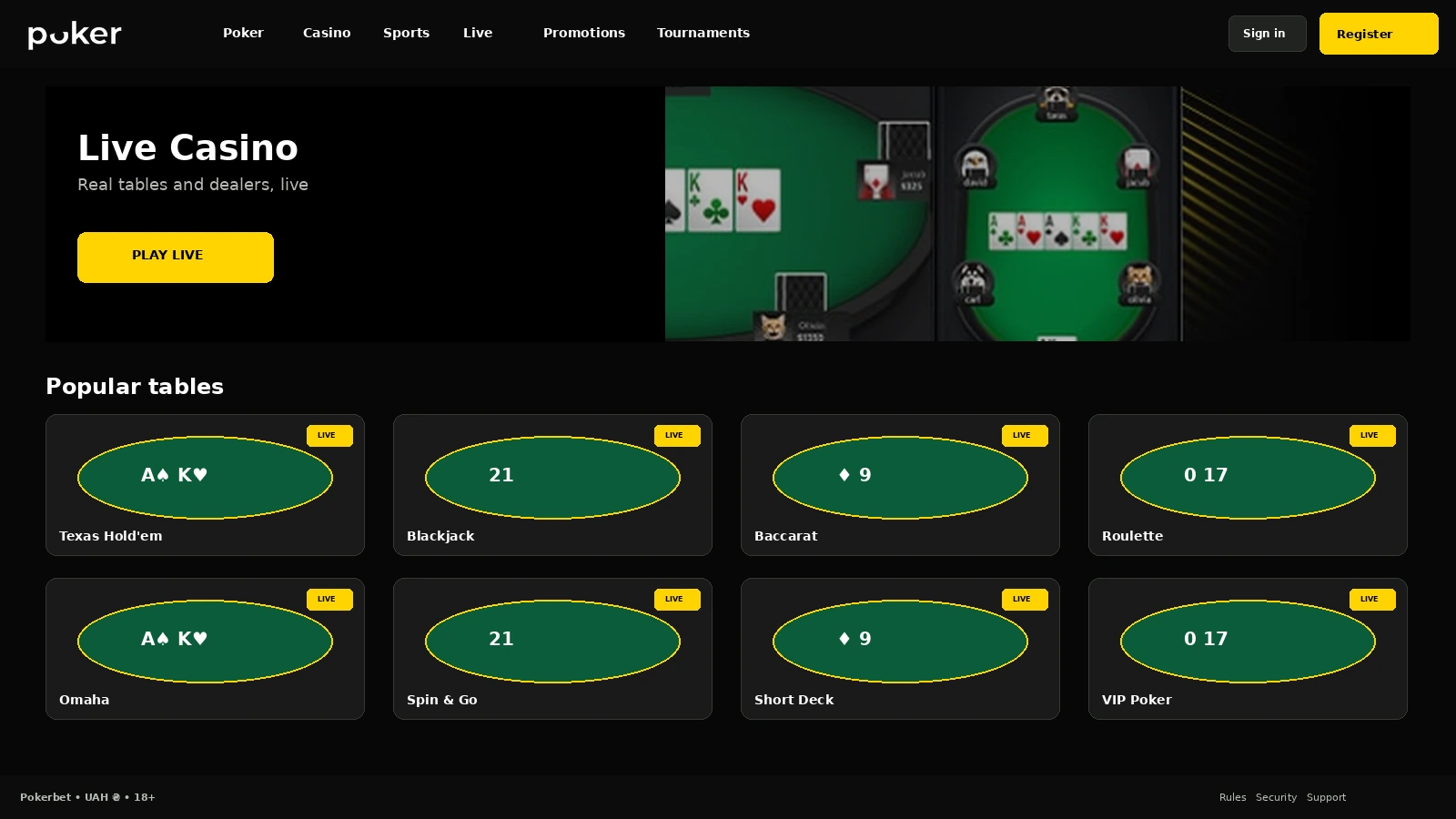 Completing verification in the Pokerbet account with a document upload