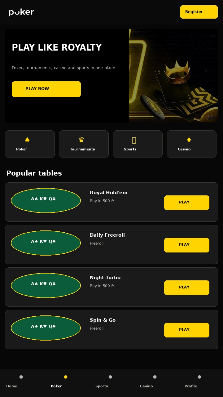 Pokerbet mobile app for Android on a smartphone screen