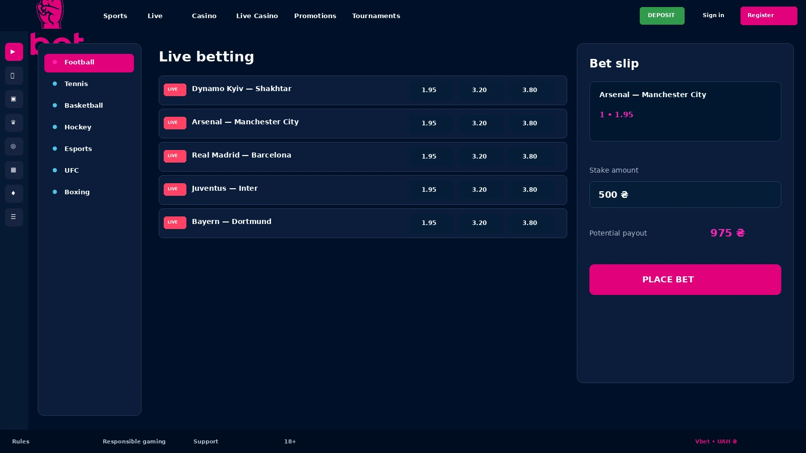 VBet registration form in Ukrainian with currency selection
