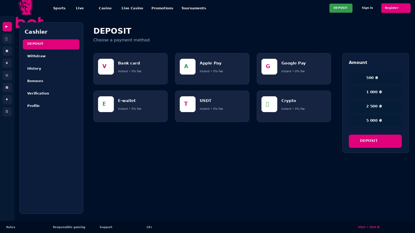 VBet cashier with a list of payment methods in hryvnia